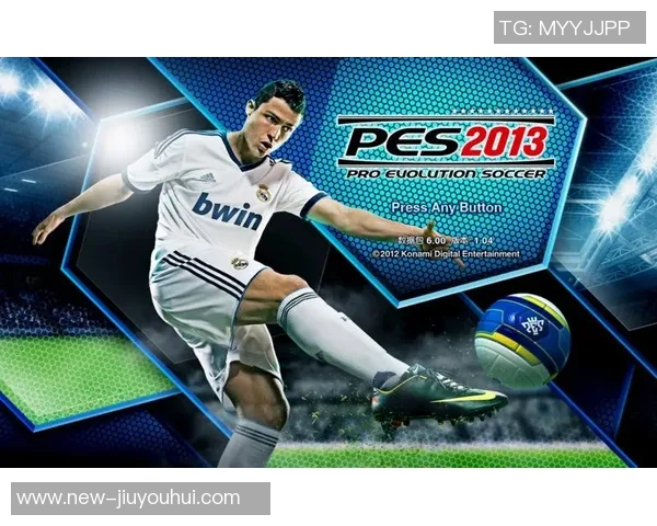 实况足球2013中的常见Bug及其解决方法详解分享