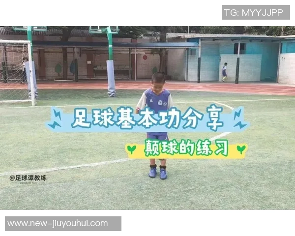 掌握足球技巧的秘诀与实用训练方法分享