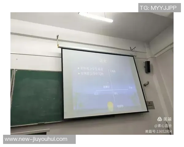 足球师资培训规章的制定与实施细则探讨与建议